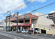 タイヨー上荒田店（600m）