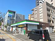ファミリーマート二中通電停前店（250m）