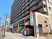 鮮ど市場北ふ頭店（300m）