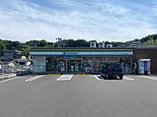 ファミリーマート田上三丁目店（320m）