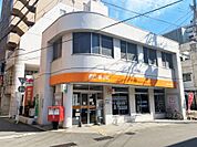 鹿児島小川郵便局（220m）
