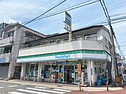 ファミリーマート藤野武一丁目店（230m）