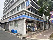 ローソン鹿児島新屋敷店（270m）