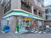 ファミリーマート平田橋店（200m）