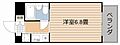朝日プラザ上之園4階3.0万円