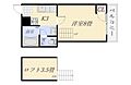 丸善高麗ハイツ4階4.0万円
