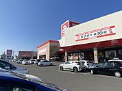 ハンズマン鹿児島店（1600m）