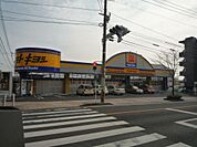 マツモトキヨシ紫原店（60m）