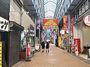 一番街商店街（400m）