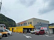 現金問屋あけぼの（160m）