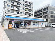 ローソン草牟田二丁目店（280m）