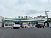 ファミリーマート鹿児島北インター前店（290m）