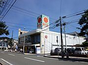 スーパータイヨー新上橋（900m）