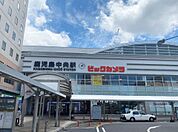ビッグカメラ鹿児島中央駅店（400m）