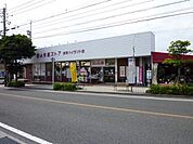 タイヨー武岡団地店（532m）