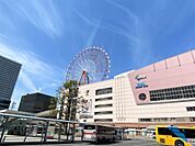アミュプラザ鹿児島店（500m）