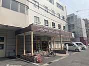 しんぷく（文房具店）（50m）