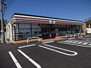 セブンイレブン（270m）