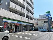 ファミリーマート上之園町店（180m）