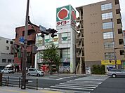タイヨー草牟田店（400m）