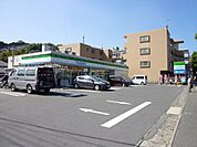 ファミリーマート田上3丁目店（110m）