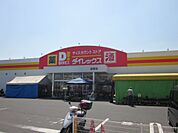 ダイレックス（625m）