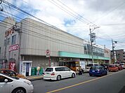 スーパータイヨー伊敷店（500m）