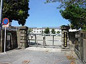 城西中学校（900m）