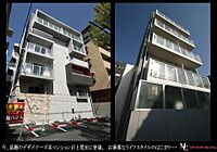 鹿児島県鹿児島市上荒田町13-7：物件画像／株式会社川商ハウス　本店