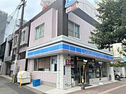 ローソン鹿児島松原店（80m）