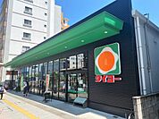 タイヨー荒田店（350m）