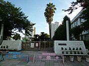 松原小学校（560m）