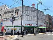 タイヨー銀座店（450m）