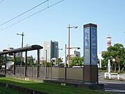 新屋敷電停まで650m