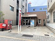 鹿児島松原郵便局（600m）