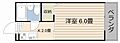 大山ハイツ3階2.8万円