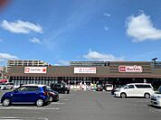 マックスバリュ上荒田店（850m）