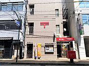 鹿児島山之口郵便局（90m）