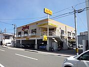 ジョイフル鷹師店（240m）