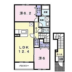 Place久保 2LDKの間取図画像