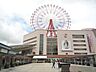 周辺：アミュプラザ（177m）