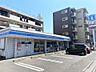 周辺：ローソン　鹿児島下荒田四丁目店（130m）