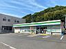 周辺：ファミリーマート田上小前店（240m）