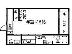 アーク・ハイム 1Kの間取図画像