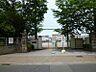 周辺：甲南中学校（550m）