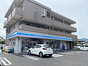 ローソン鹿児島坂之上中央店（1200m）