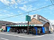 フレッシュフィールドなりざわ東谷山店（600m）