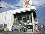 タイヨー東谷山店（650m）