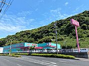ディスカウントドラッグコスモス中山店（700m）