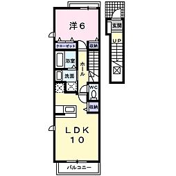 ファースト1 1LDKの間取図画像